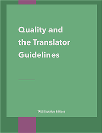 Quality-and-the-Translator-Guidelines-1.gif